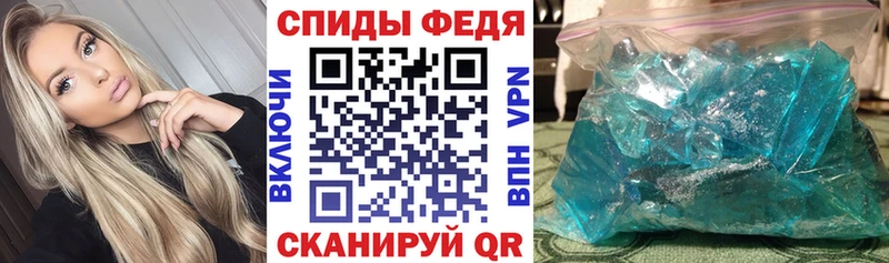 АМФ Premium  Набережные Челны 
