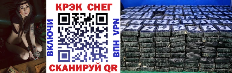 COCAIN Columbia  это формула  Набережные Челны 