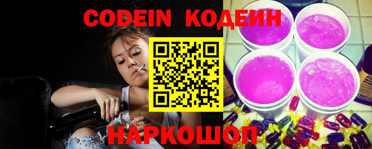 Cocaine  МАРИХУАНА  A PVP СК кристаллы  Вход с VPN  Россия  Меф   MDMA  МЕТАМФЕТАМИН  Сколько стоит  Гашиш 