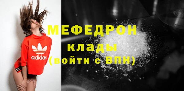 COCAINE Майский