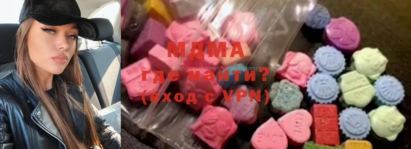 COCAINE Майский