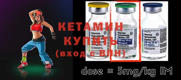ECSTASY Магадан