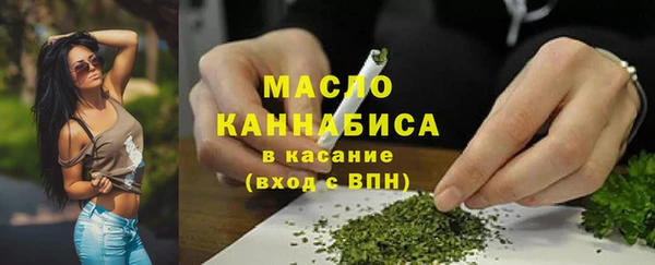 гашик Магас