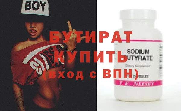 COCAINE Майский