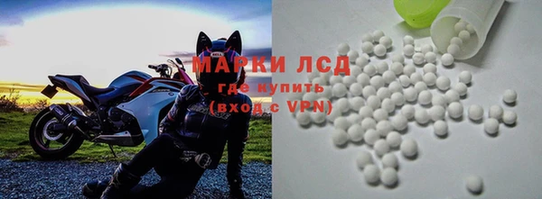 COCAINE Майский