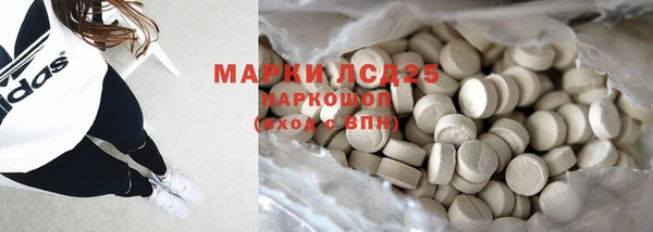 COCAINE Майский
