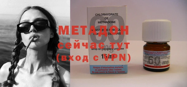 таблы Михайлов