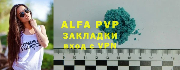 COCAINE Майский