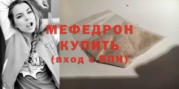 ECSTASY Магадан