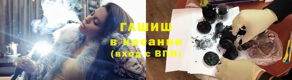 COCAINE Майский