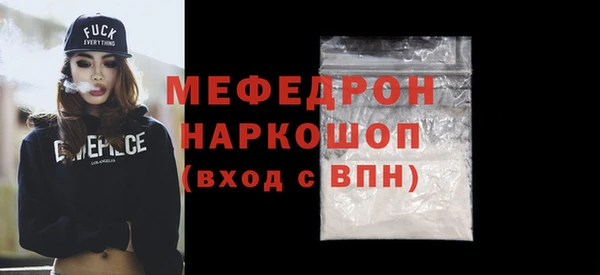 COCAINE Майский