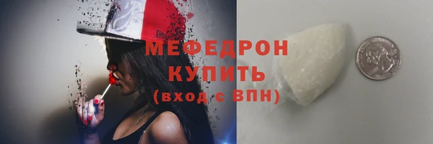гашик Магас