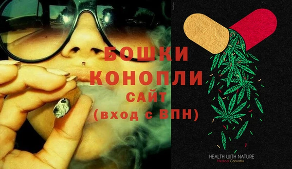 амфетамин Вязники