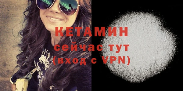 ECSTASY Магадан