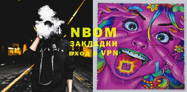 COCAINE Майский