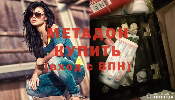 гашик Магас