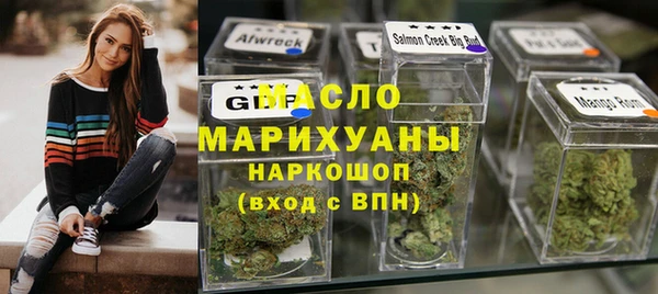 ECSTASY Магадан