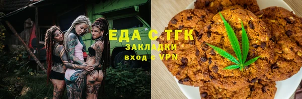 ECSTASY Магадан