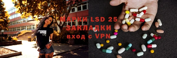 мдпв Михайловск