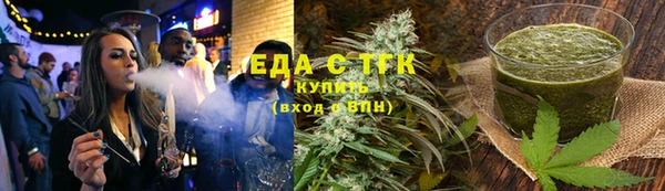 ECSTASY Магадан