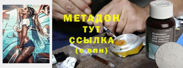 ECSTASY Магадан