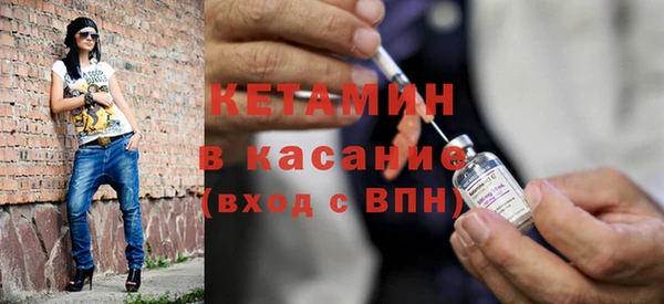 ПСИЛОЦИБИНОВЫЕ ГРИБЫ Вяземский