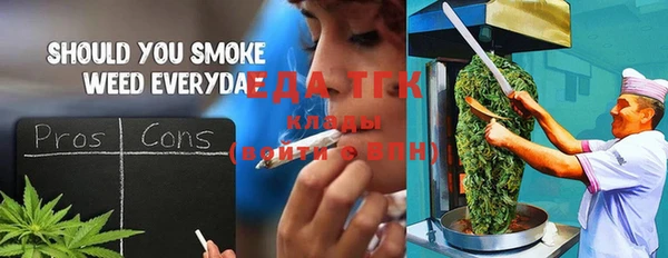 COCAINE Майский
