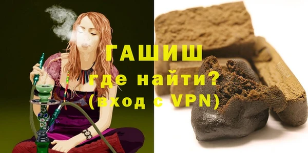 ECSTASY Магадан