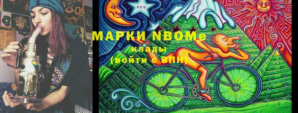 COCAINE Майский