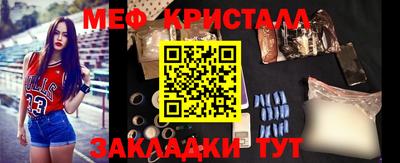шишки Апрелевка