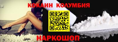 крисы Лениногорск