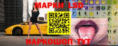 бутират Апшеронск