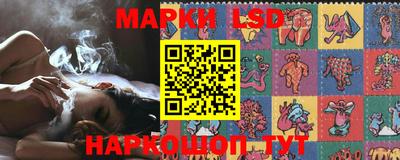 каннабис Балашиха