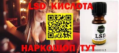 мефедрон Аргун