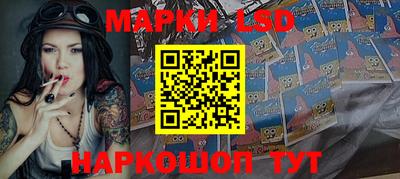 мефедрон Аргун