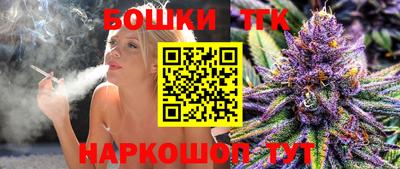 мефедрон Аргун