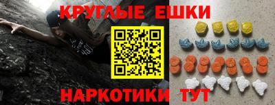 крисы Лениногорск