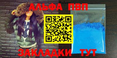 spice Гусь-Хрустальный