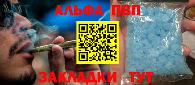 твердый Канаш