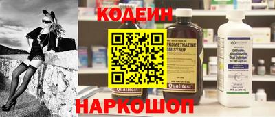 ГАЛЛЮЦИНОГЕННЫЕ ГРИБЫ Камышлов