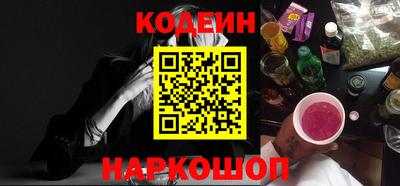 мефедрон Аргун