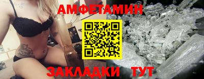 хмурый Ленинск-Кузнецкий