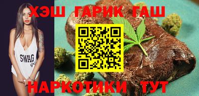 твердый Канаш