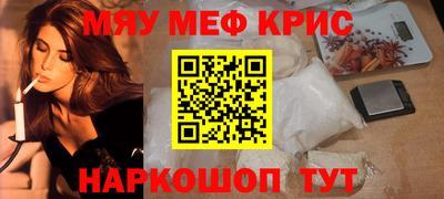 шишки Апрелевка