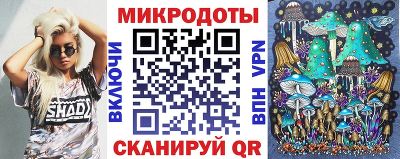 гидра ссылки  Набережные Челны  Галлюциногенные грибы мицелий  купить наркоту 