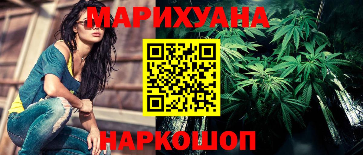  КОКАИН Россия